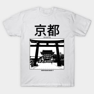 Kyoto Japan T-Shirt